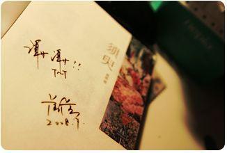 打扑克不盖被子全程直播